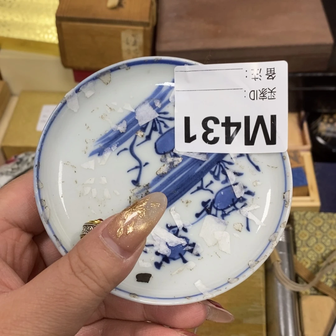 诸**顺瓷瓷瓷瓷瓷瓷瓷瓷瓷