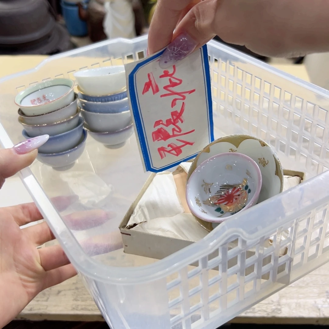瓷片陶瓷和铝材料在一起