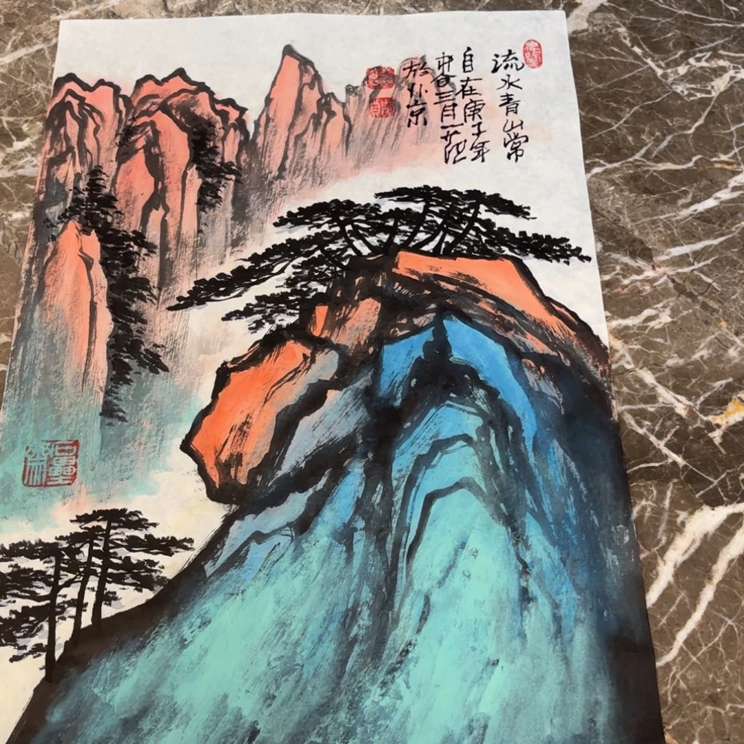 横款精品书画精品大展