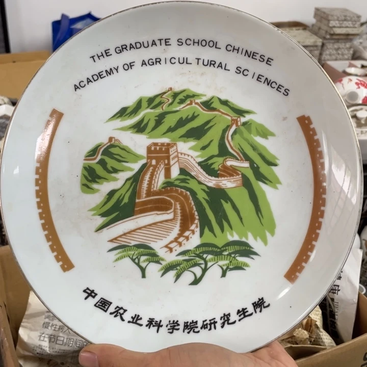 陶瓷艺术摆件摆件