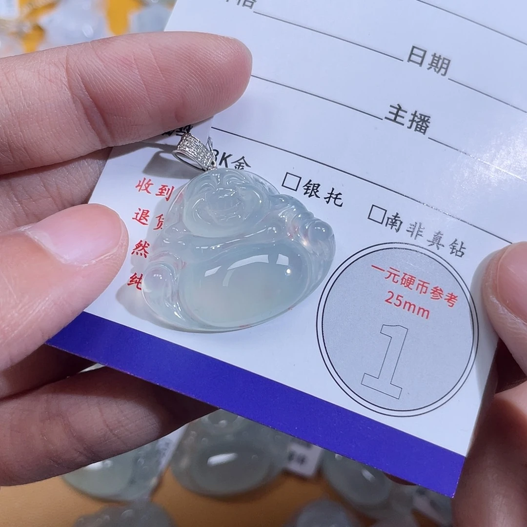 ****g翡翠18K金镶嵌挂件佛公
