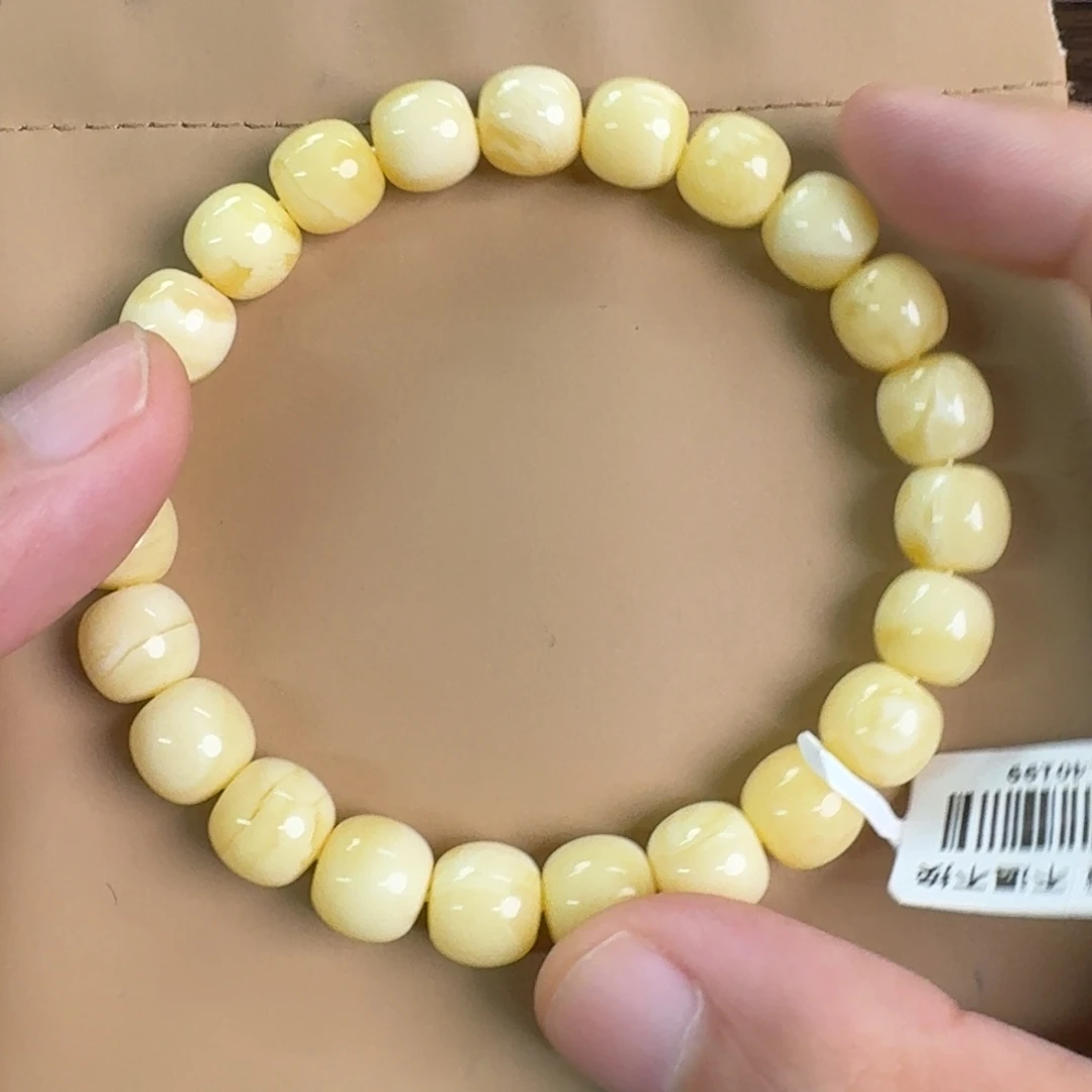 琥珀未镶嵌裸石0180000000