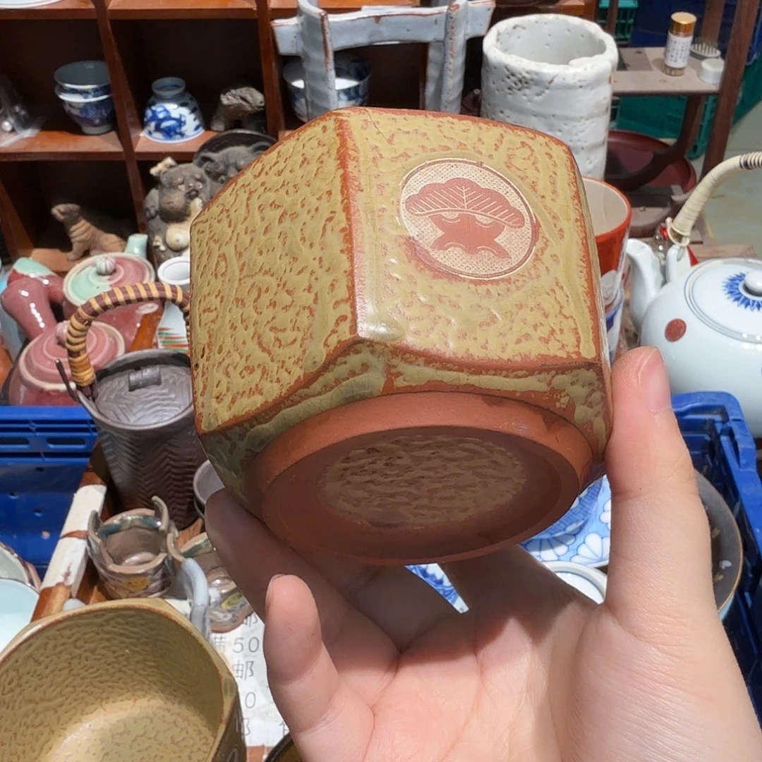 瓷片五十包邮非全新