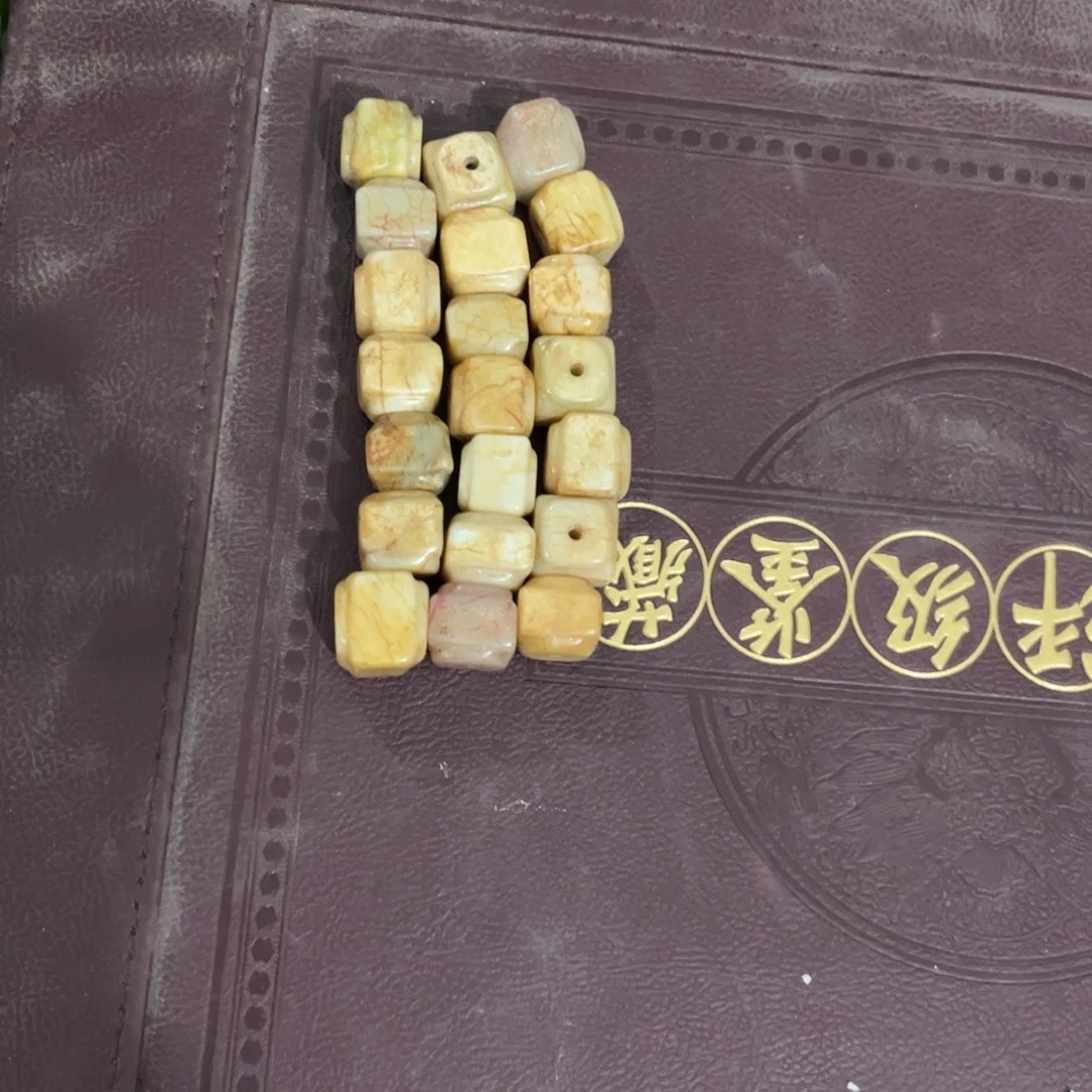 缸慧*c xv n b c v b vvv c