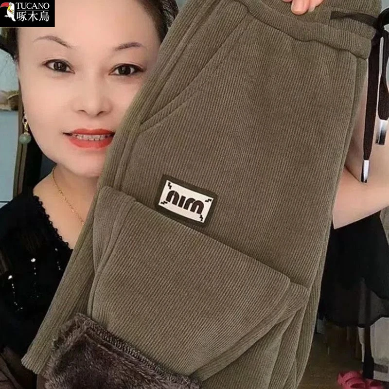 啄木鸟冬季加绒保暖哈伦裤新款高腰运动显瘦百搭外穿大码休闲裤女