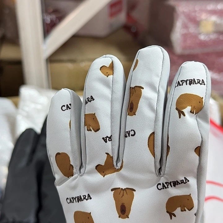 京仓好物优选9.9元包邮