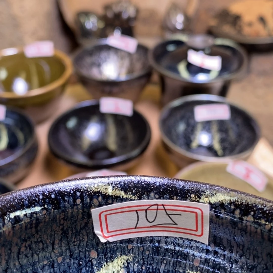 葛***调茶盏通天龙窑通天哦窑