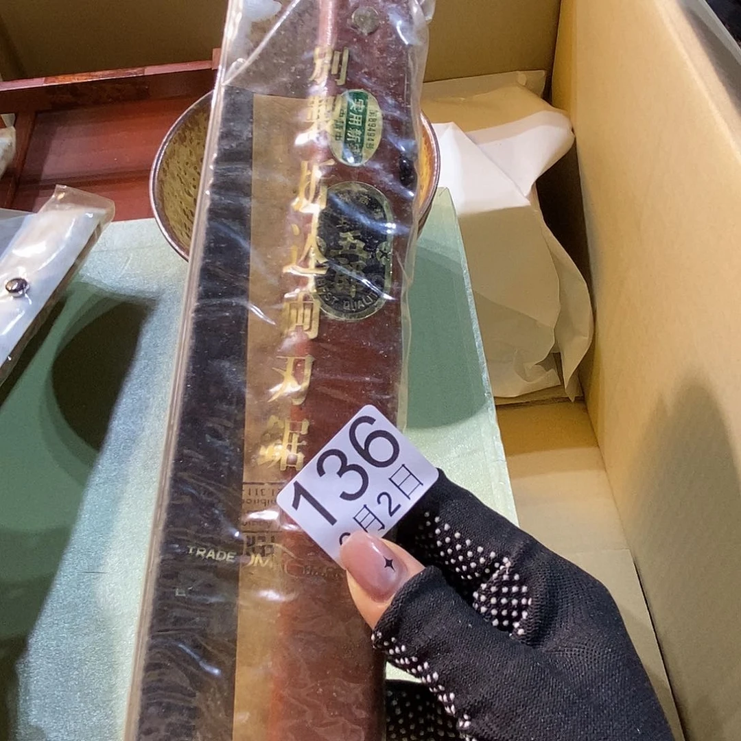 摆件哥哥哥哥哥哥哥哥v个广告