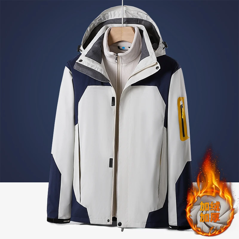 2025秋冬季户外夹克男女三合一外套两件套可拆卸内胆防风水登山服