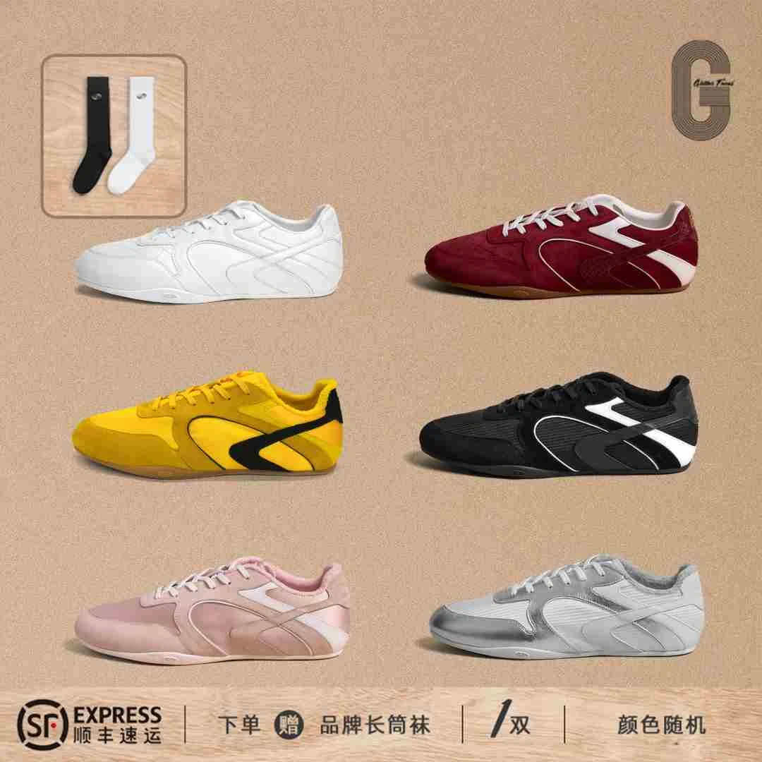 【乃万 孙乐言同款】GLITTER FOCUS复古德训鞋男女运动休闲鞋薄底鞋