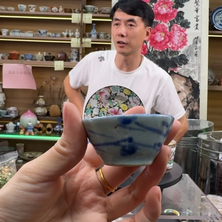摆件 5455 4495495 5445 5 4 45