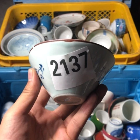 记***冰回流瓷器默认微瑕2137