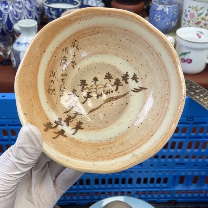 他家瓷器真美…开播了