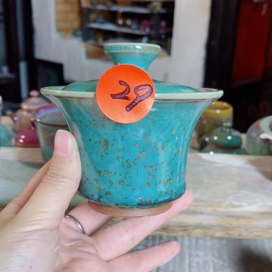 神后钧瓷手工……茶器
