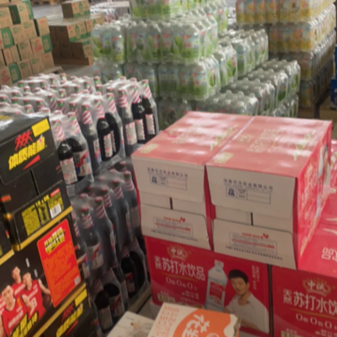 全场任意改价【可预约】