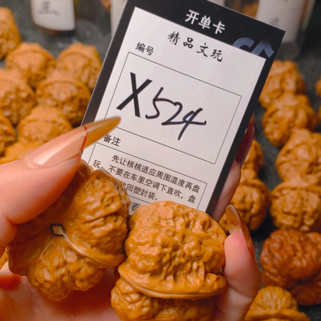 手串/手链核桃蛤蟆