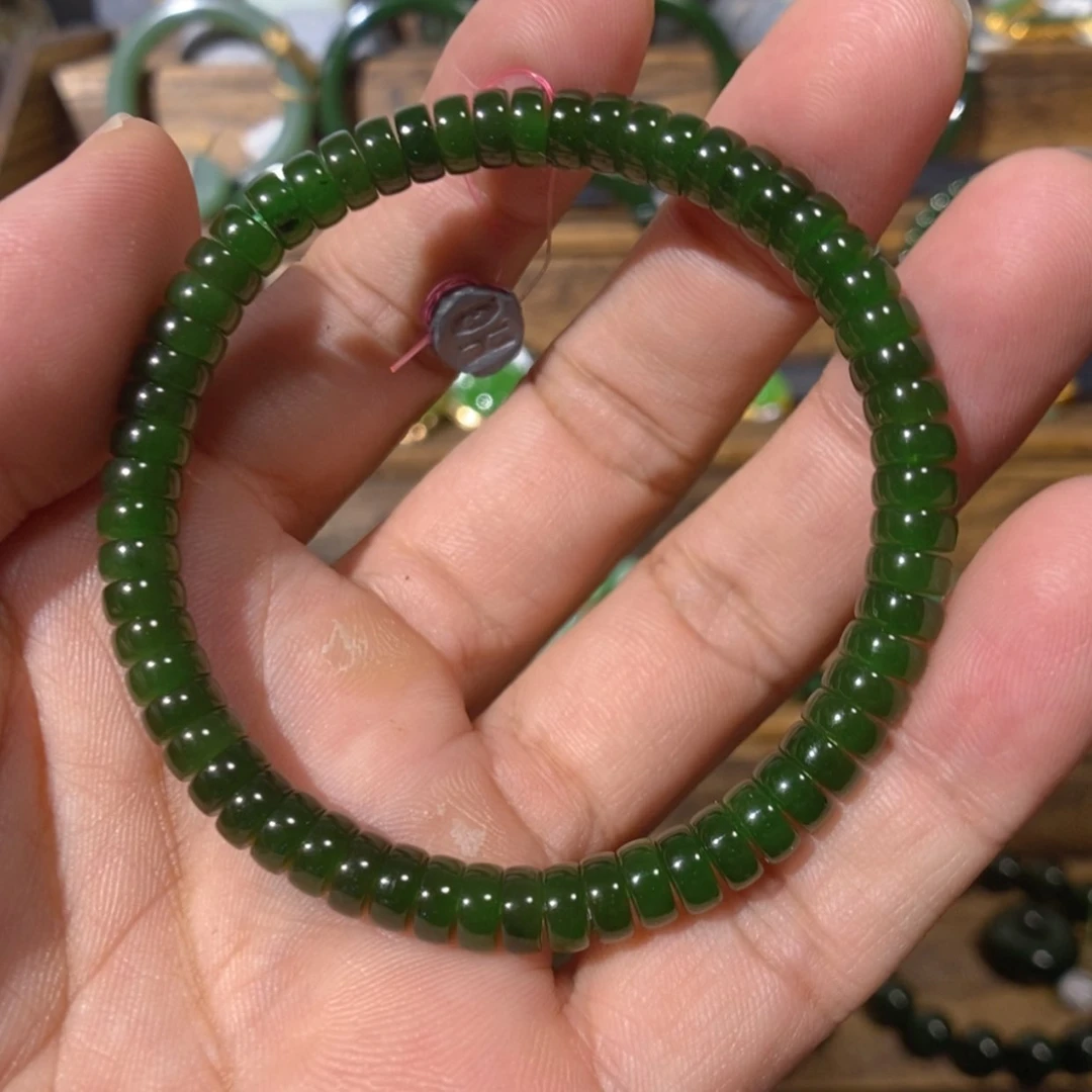 【闪购商品】吊坠(不含链)未镶嵌和田玉俄七红皮菠菜绿手串 6