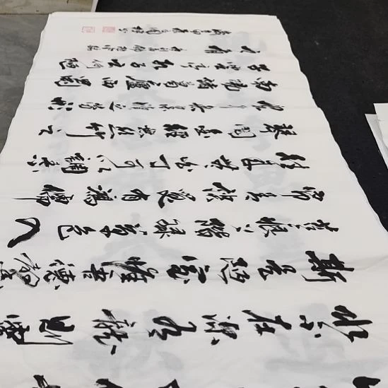 翰墨申国栋老师作品一副