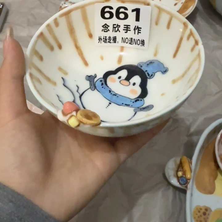 l****m哈哈哈哈哈哈哈哈哈661