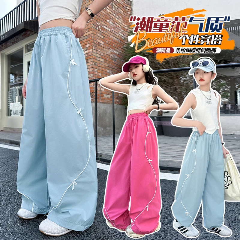 女童夏季薄款裤子女大童韩版洋气阔腿裤儿童休闲裤初中生防蚊长裤