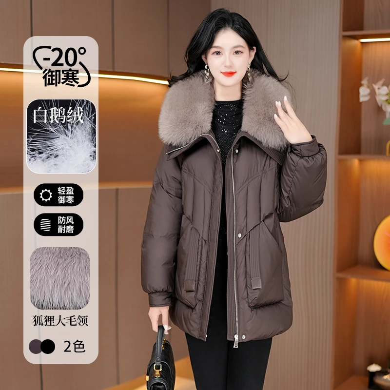 鹅绒服羽绒服冬季新款中长款保暖白鹅绒服显瘦时尚羽绒服女