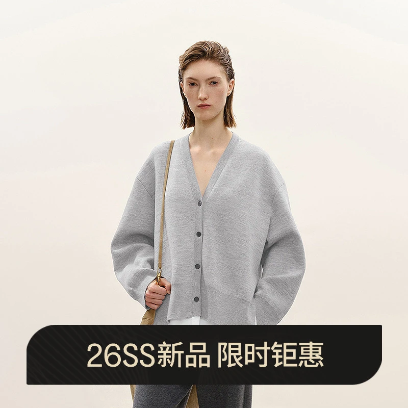 【商场同款】LESS2026年春新款圆领长袖短款开襟针织衫2Q1315980