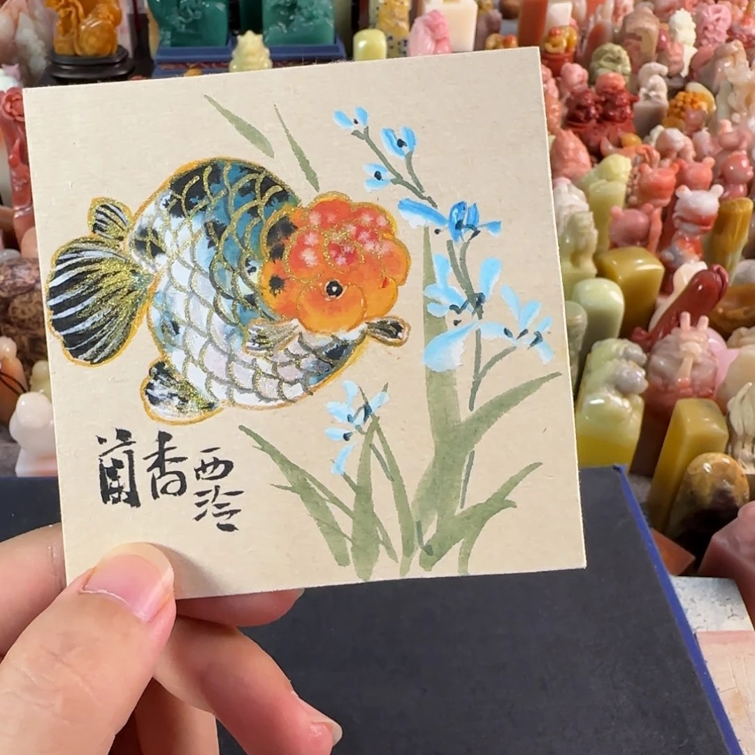 青田石印石编号编号