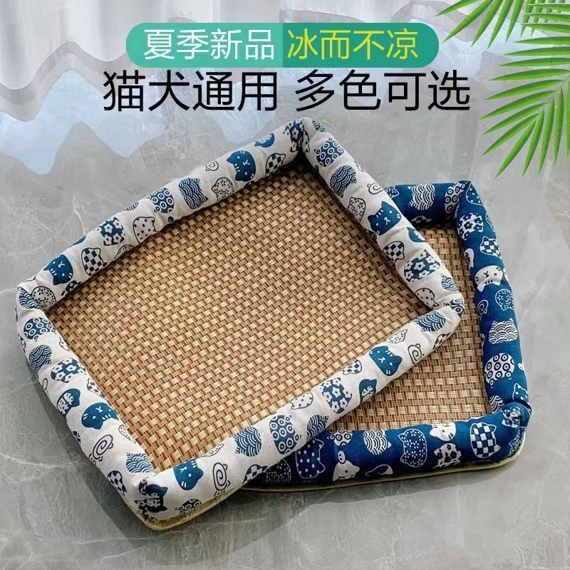 【3倍速降温】夏季宠物凉爽藤编垫子冰凉窝床通用猫狗床垫降温神器