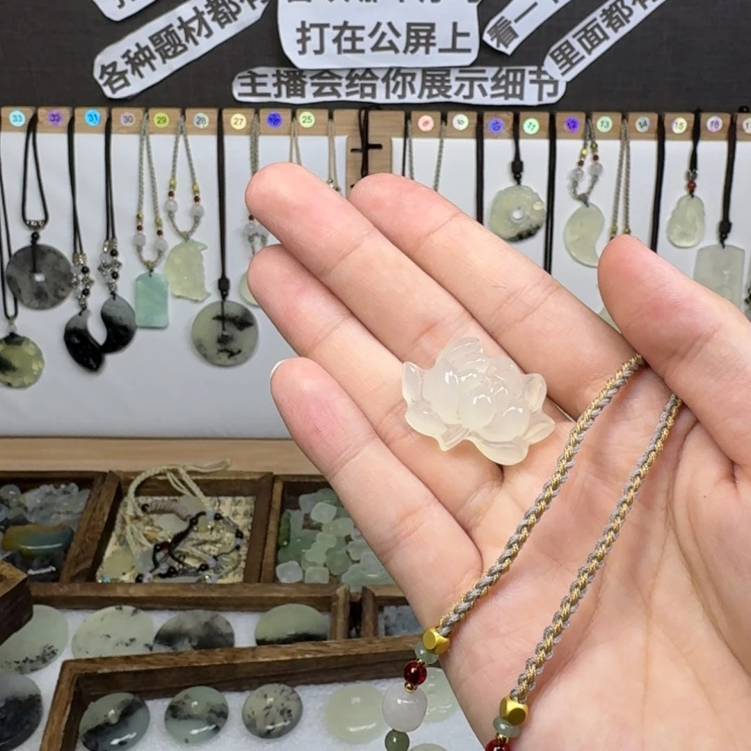 蛇纹石玉吊坠未镶嵌锤*～