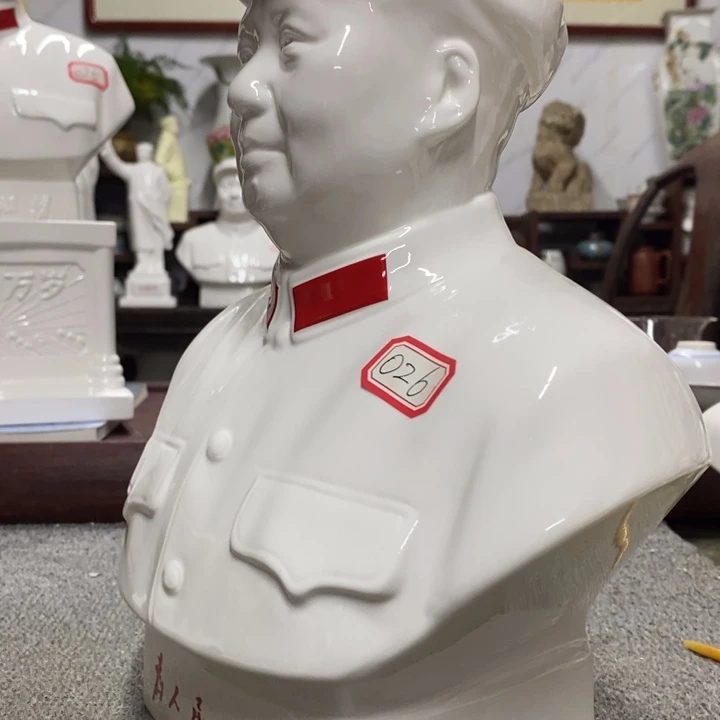 瓷片摆件摆件摆件