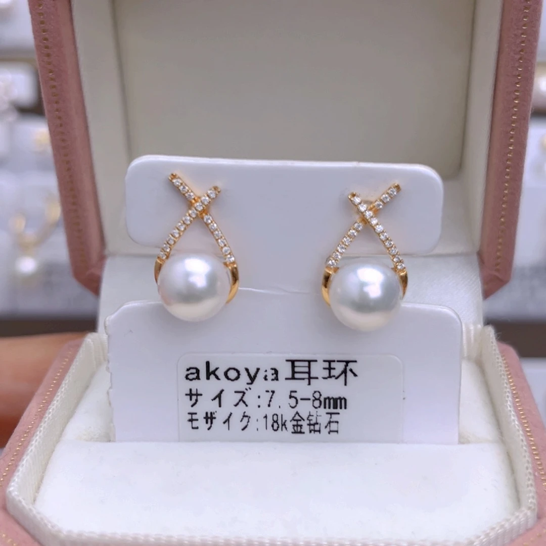 海水珍珠耳饰18K金镶嵌