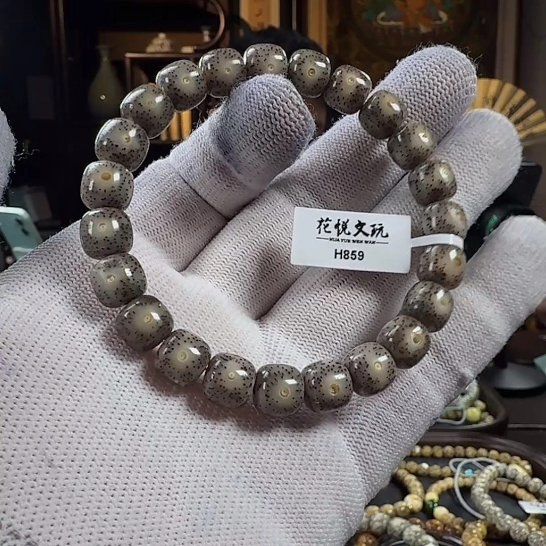 手串星月菩提10x9 糯冰月留白 H859