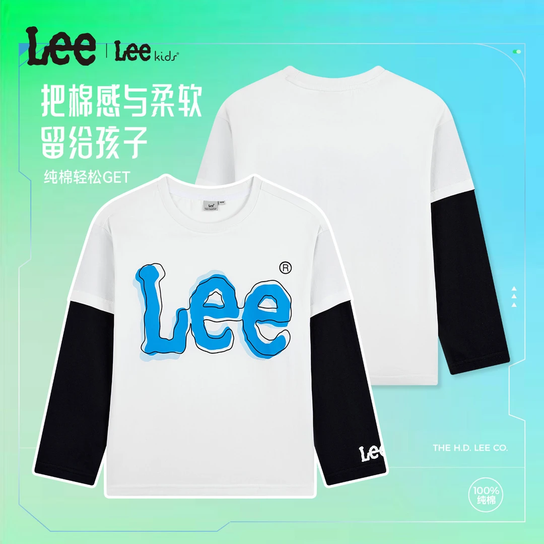 Lee儿童春季假两件长袖T恤男童女童纯棉吸汗透气上衣LK5X2SUT0467