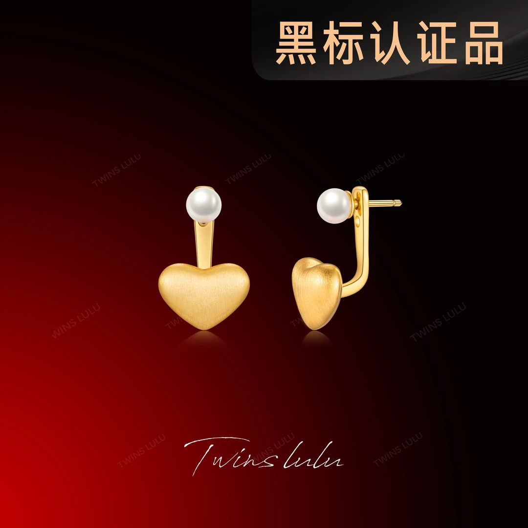 TWINS LULU镀K金春上新礼物小众轻奢精致爱心珠珠耳环TSL2174