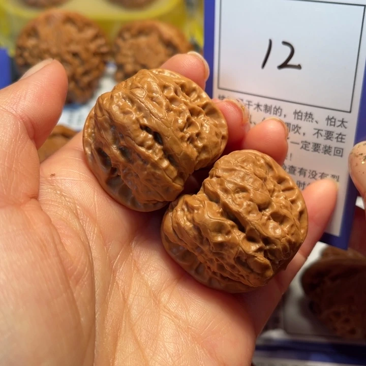 文玩核桃把件12蛤蟆头37