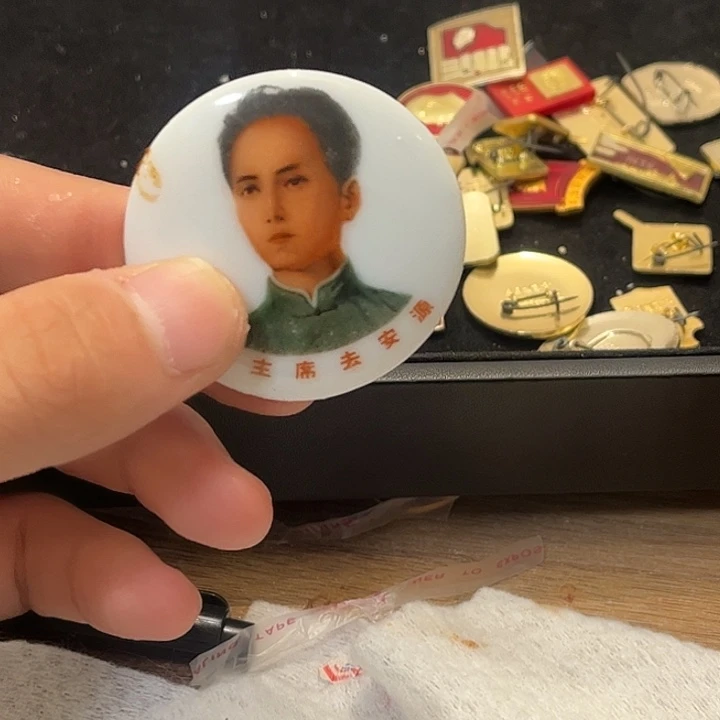 缘***为已于欧领导人非正式