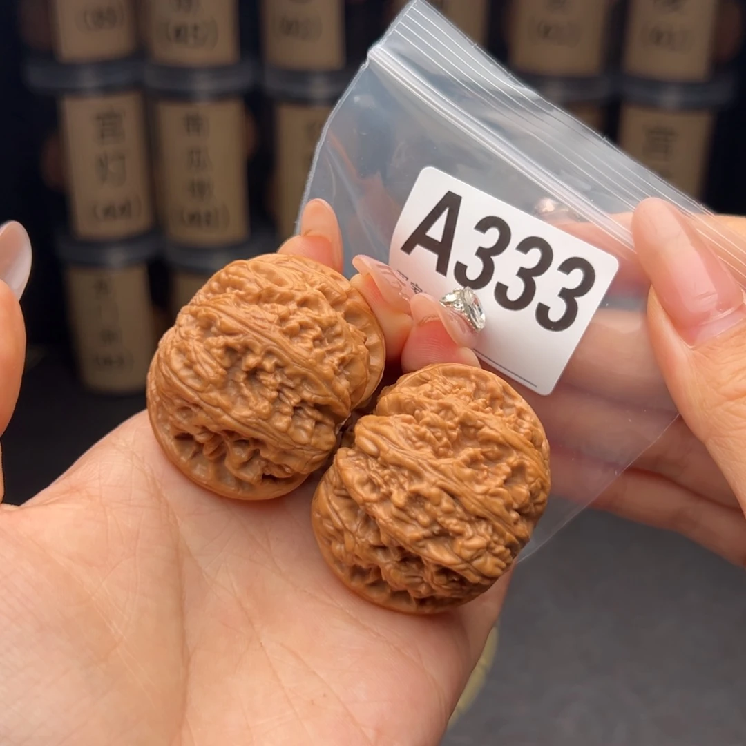 吊坠文玩核桃大粗筋45