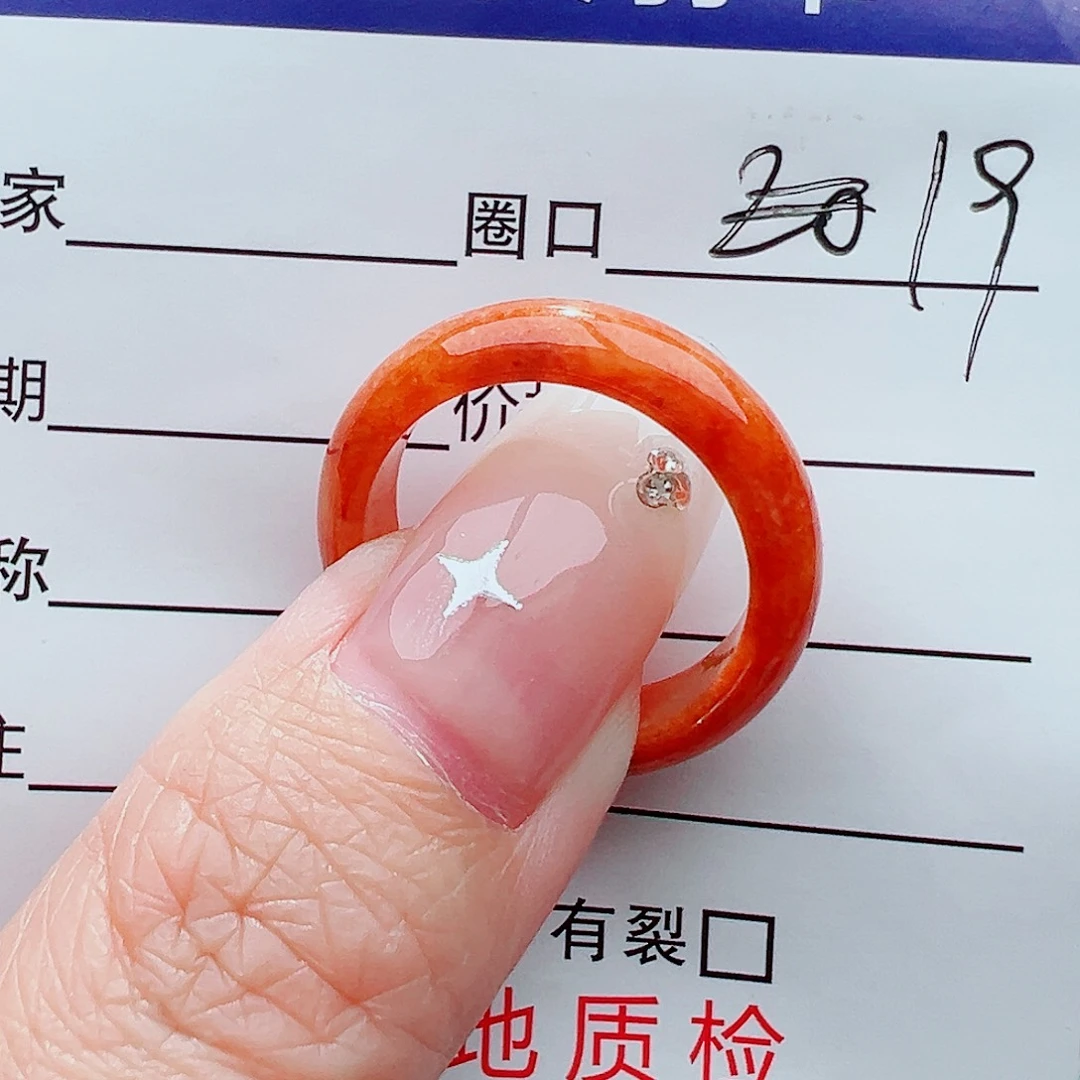 翡翠戒指未镶嵌戒指