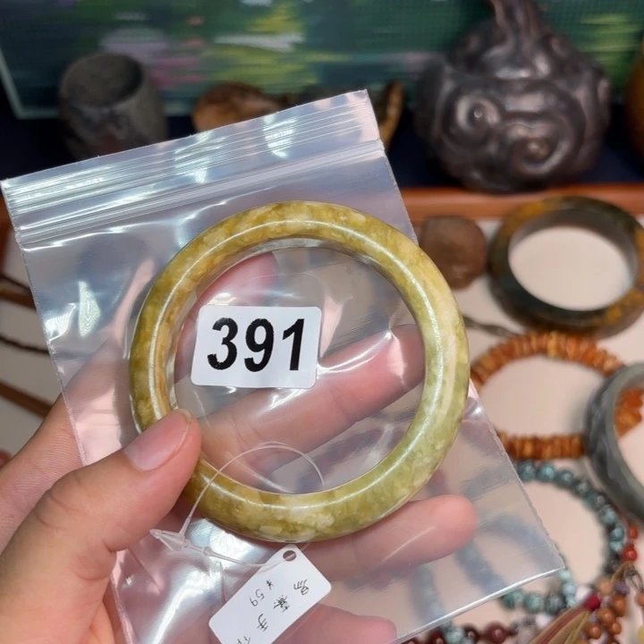 阿****未镶嵌岫玉手链预售