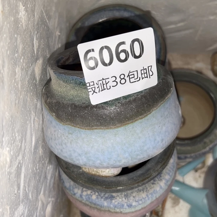 厂家直销瑕疵福利