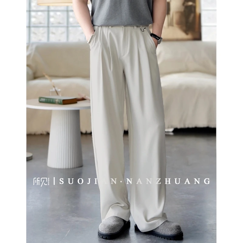 SUOJIAN时尚百搭男夏季薄款纯色清凉西裤宽松抗皱直筒垂感休闲裤