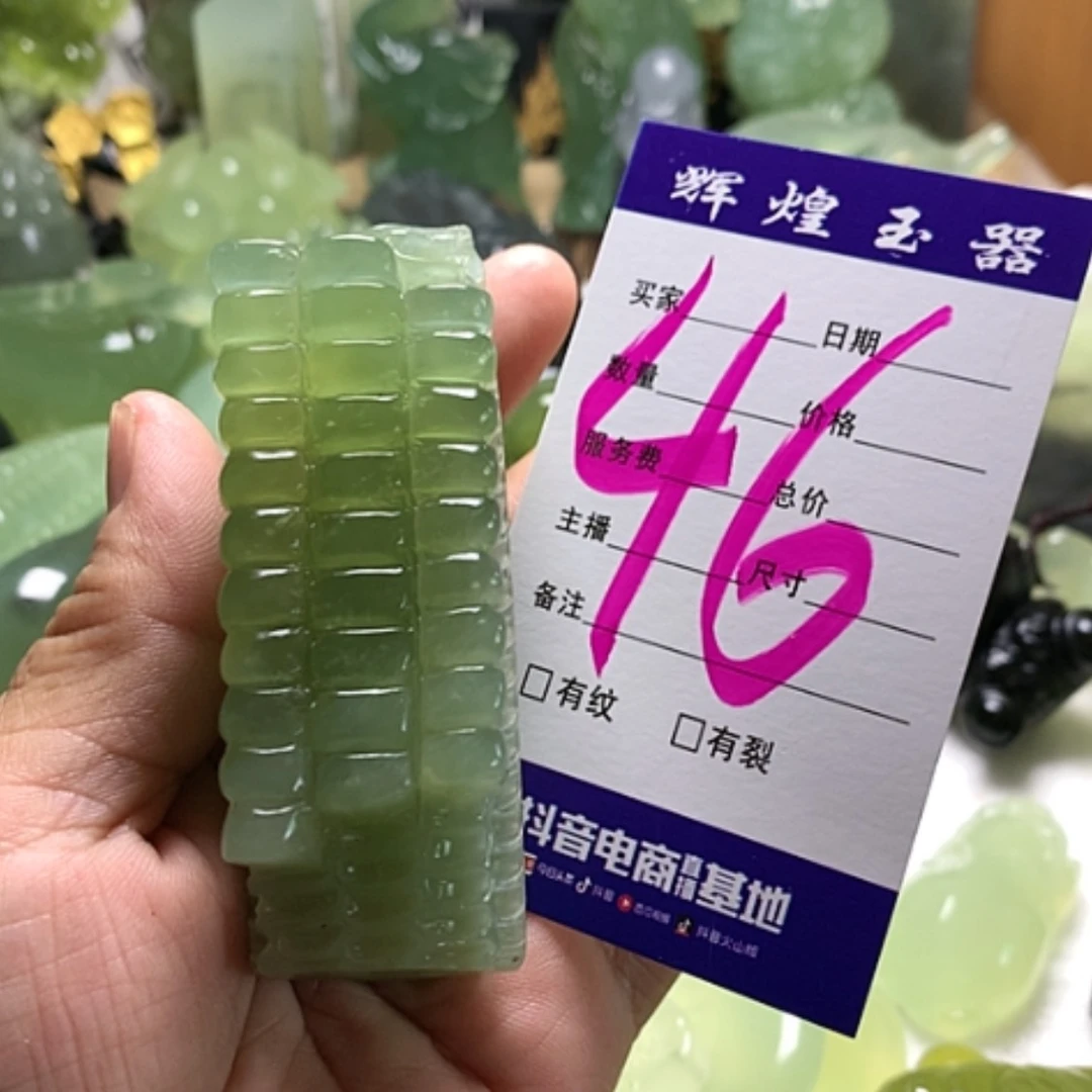 【闪购商品】蛇纹石玉未镶嵌颈饰