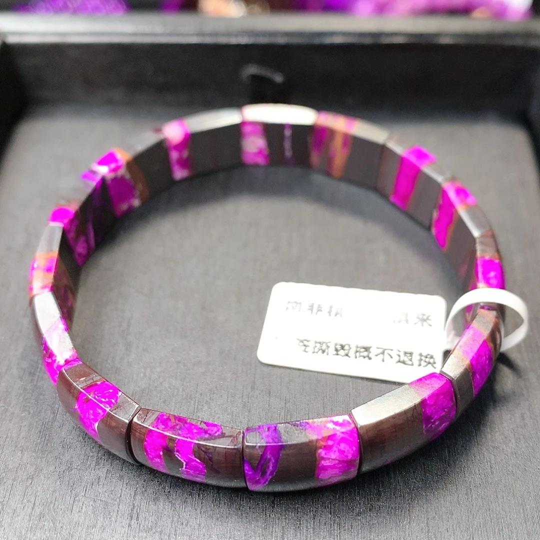 苏纪石（舒俱来）未镶嵌手牌