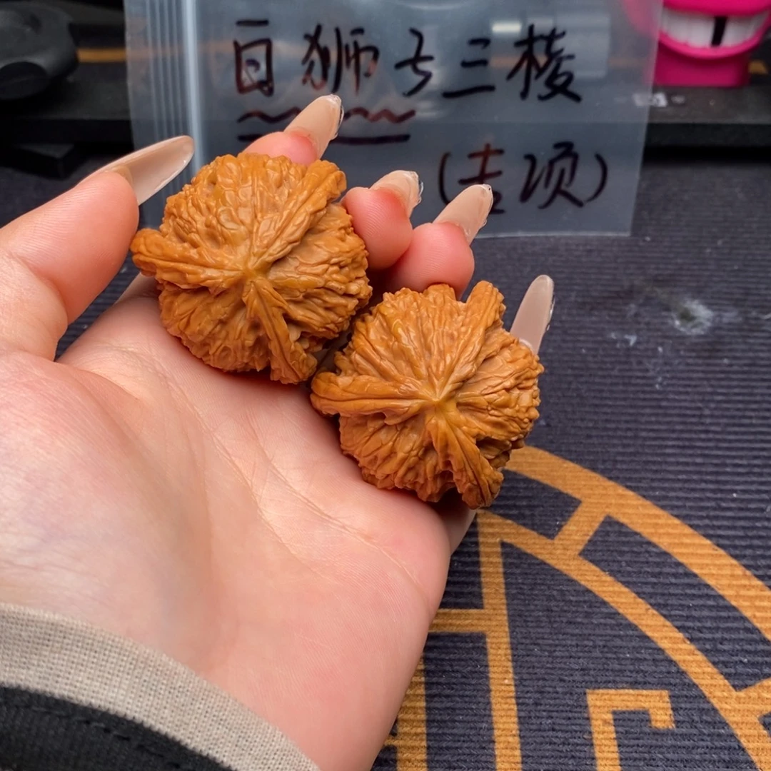 Y***.文玩核桃吊坠白狮子