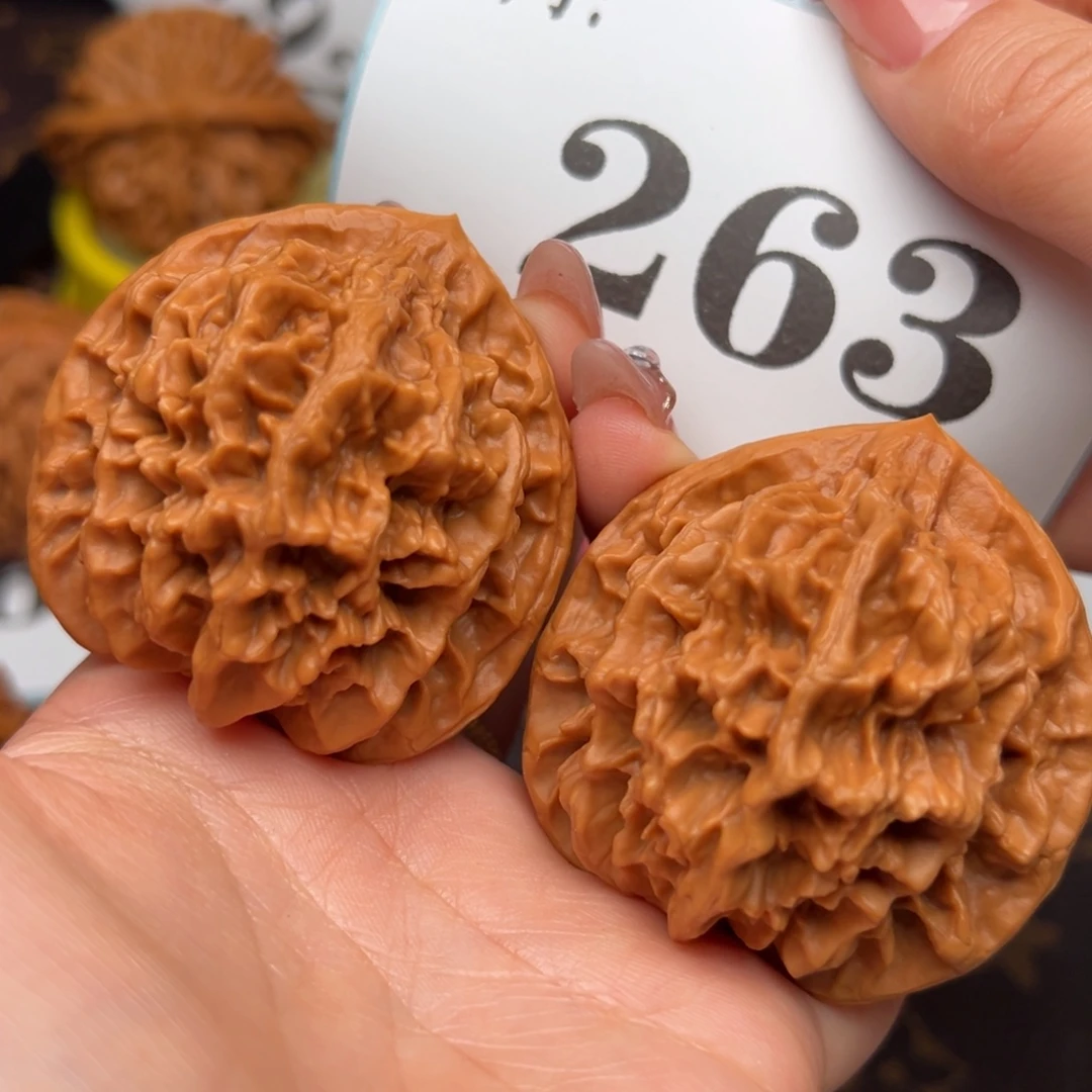 文玩核桃把件4.8帝王263