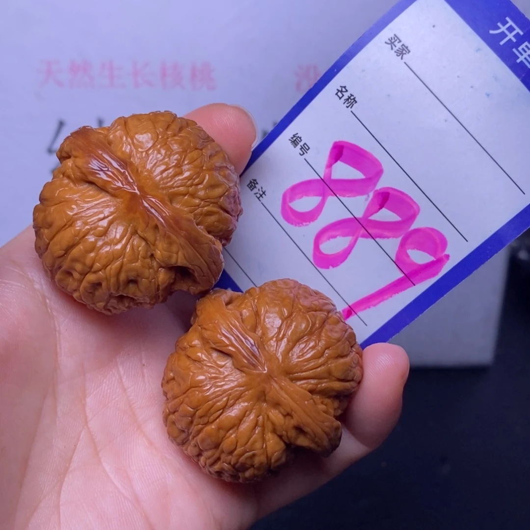 文玩核桃把件889/39乾隆磨福利