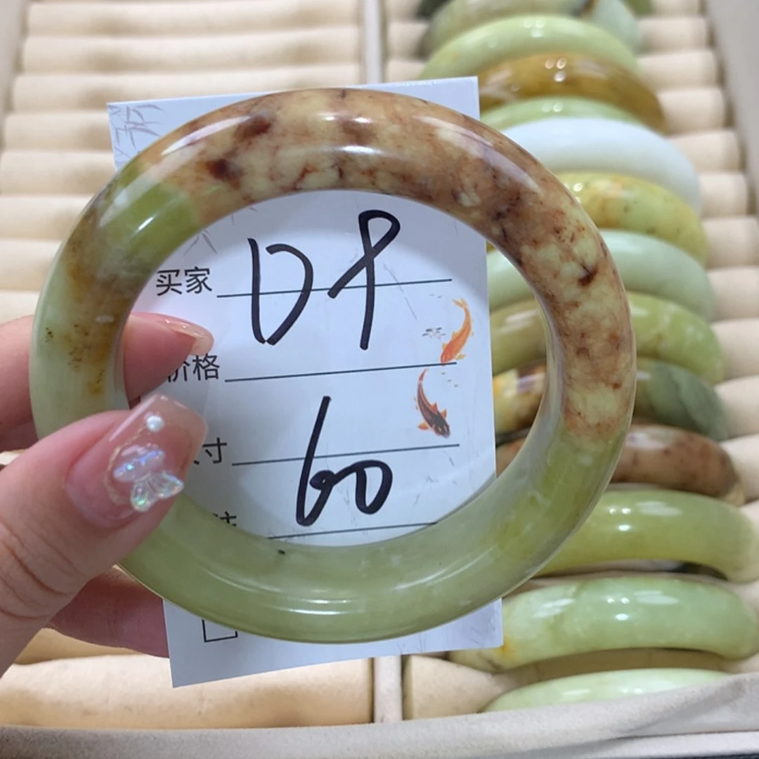 【闪购商品】合金蛇纹石玉手镯