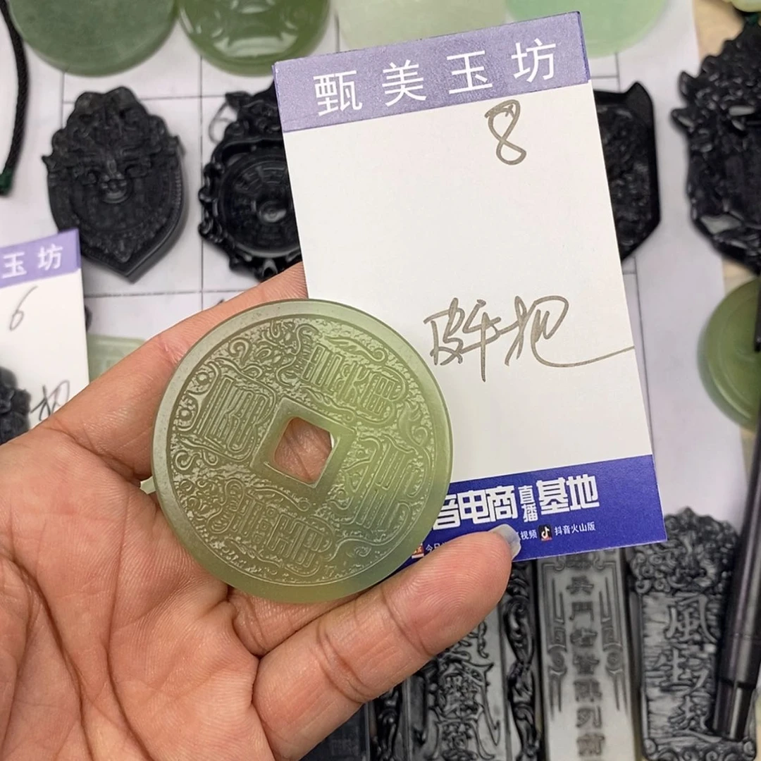 【闪购商品】未镶嵌岫玉挂件墨*青挂件