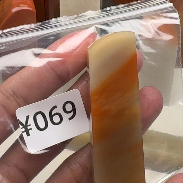 老挝石云*决老挝 老挝 老挝