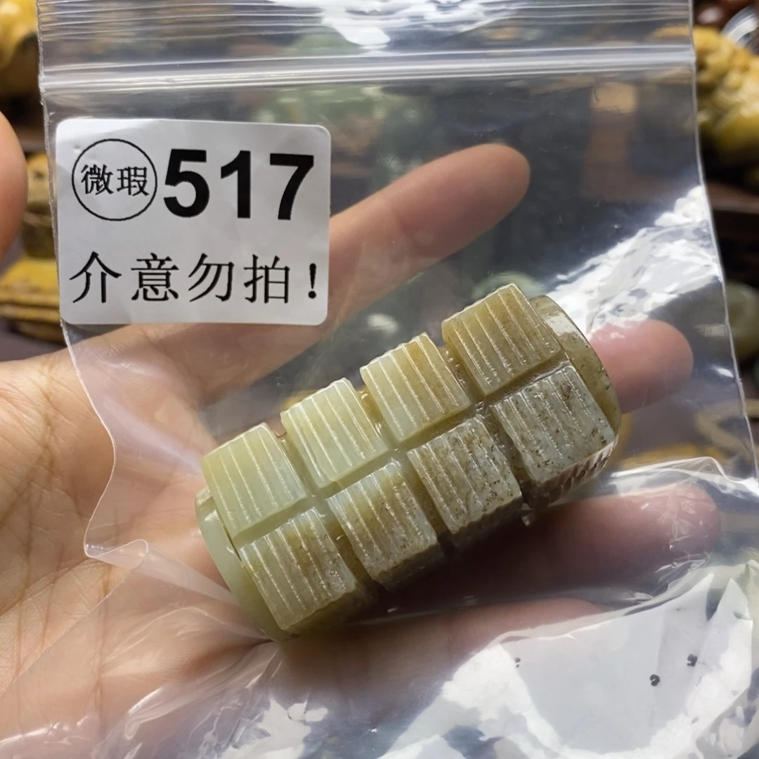 未镶嵌岫岩河磨玉（透闪石质玉）把件